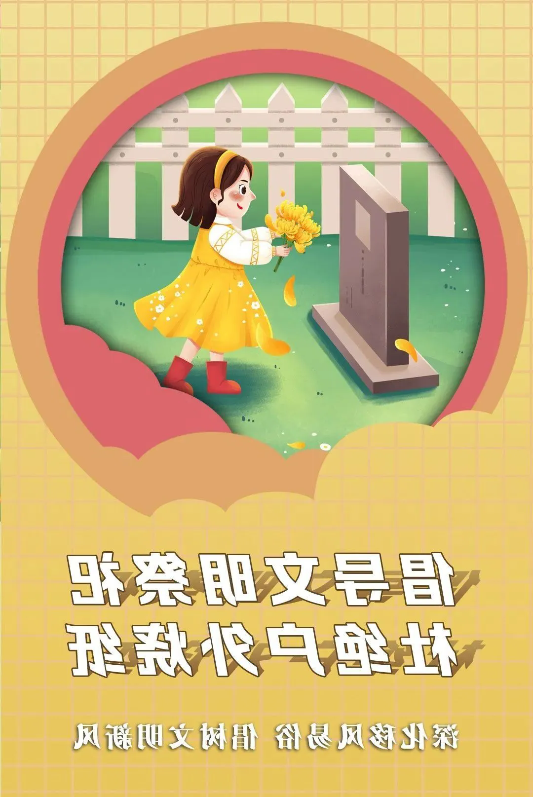 澳门赌博平台