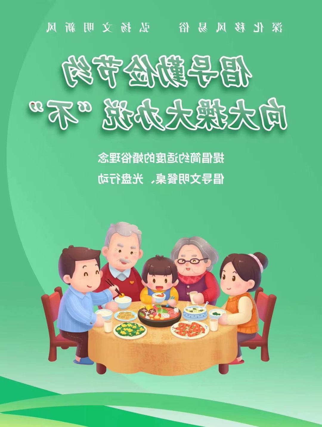 澳门赌博平台