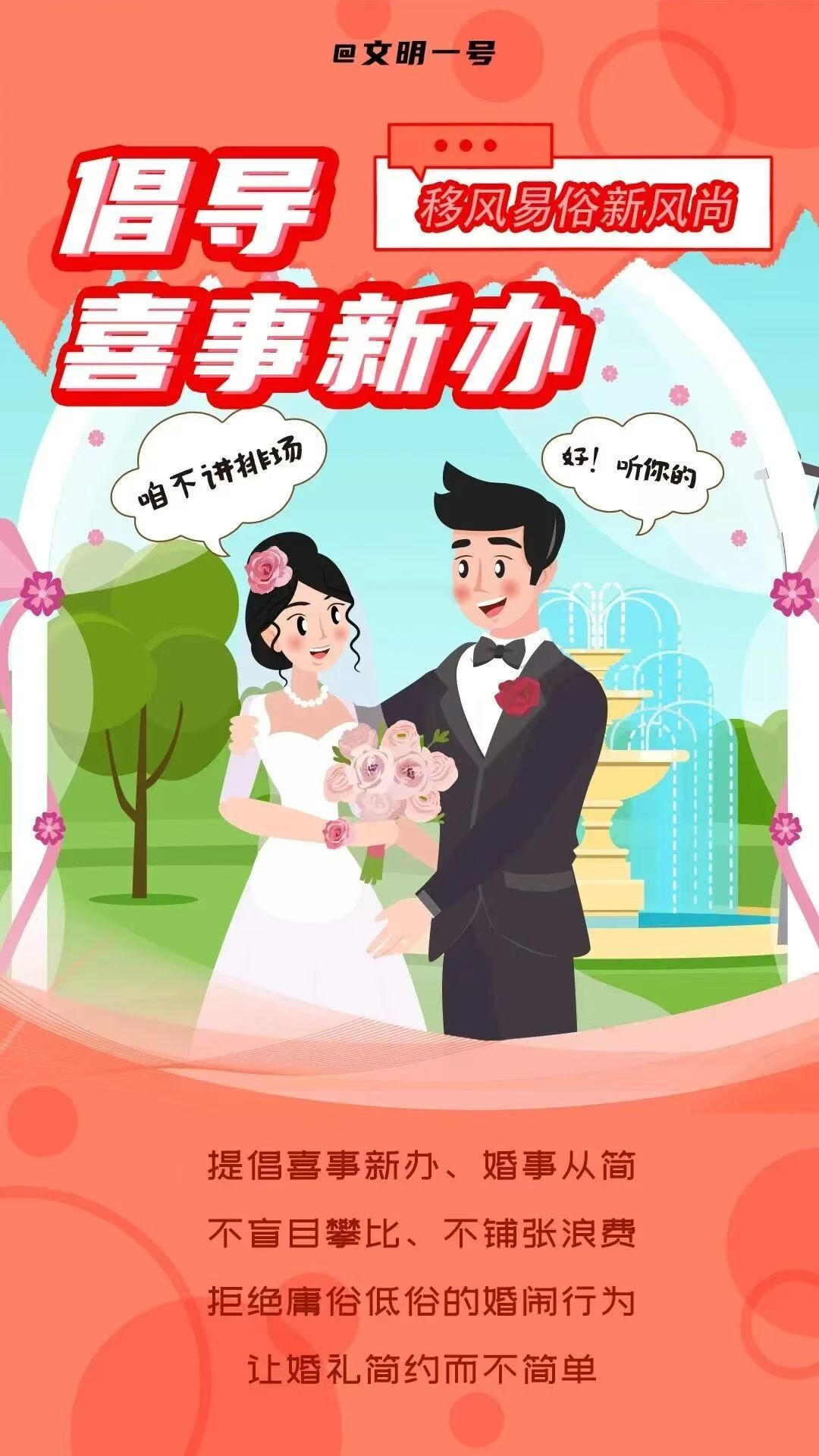 澳门赌博平台