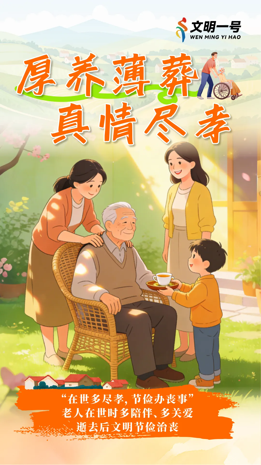 澳门赌博平台