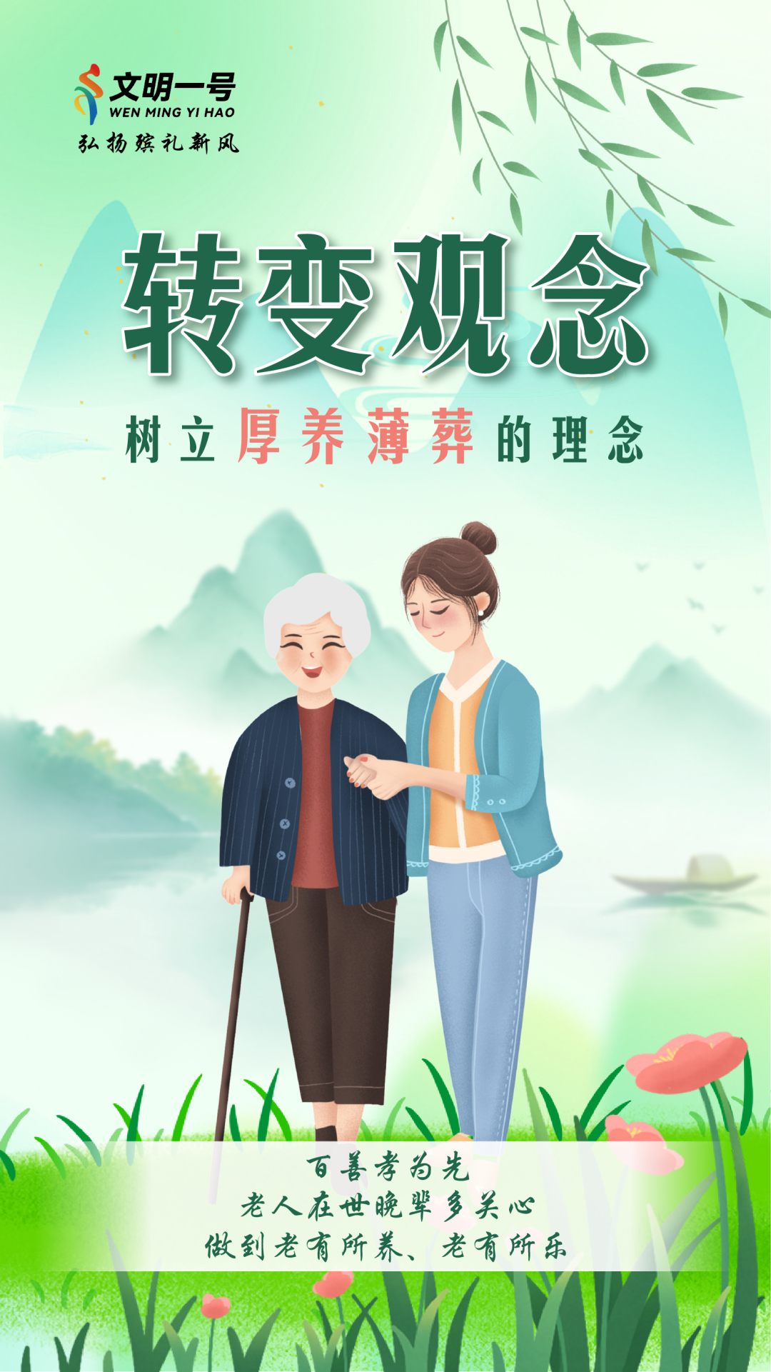 澳门赌博平台