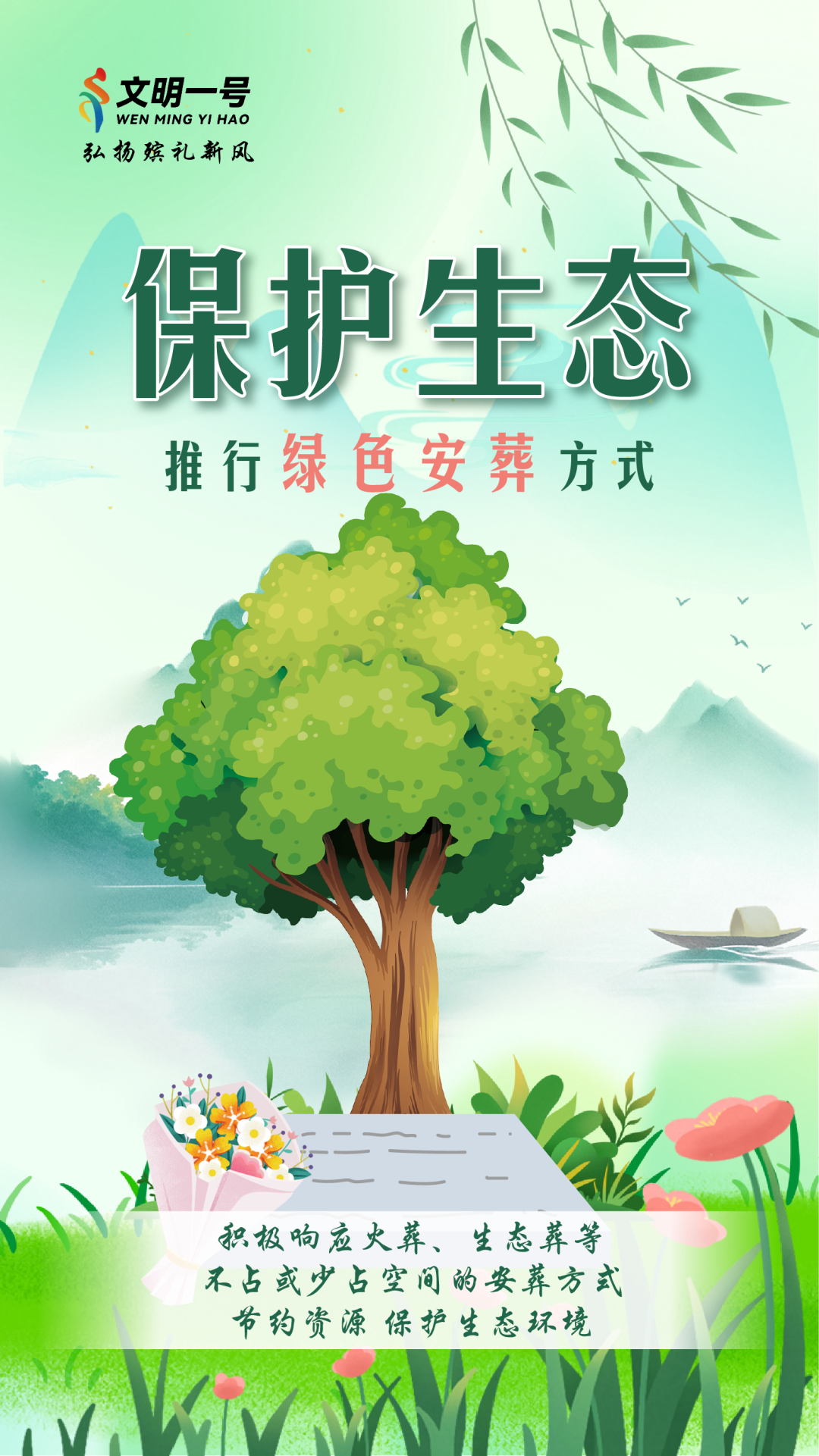 澳门赌博平台
