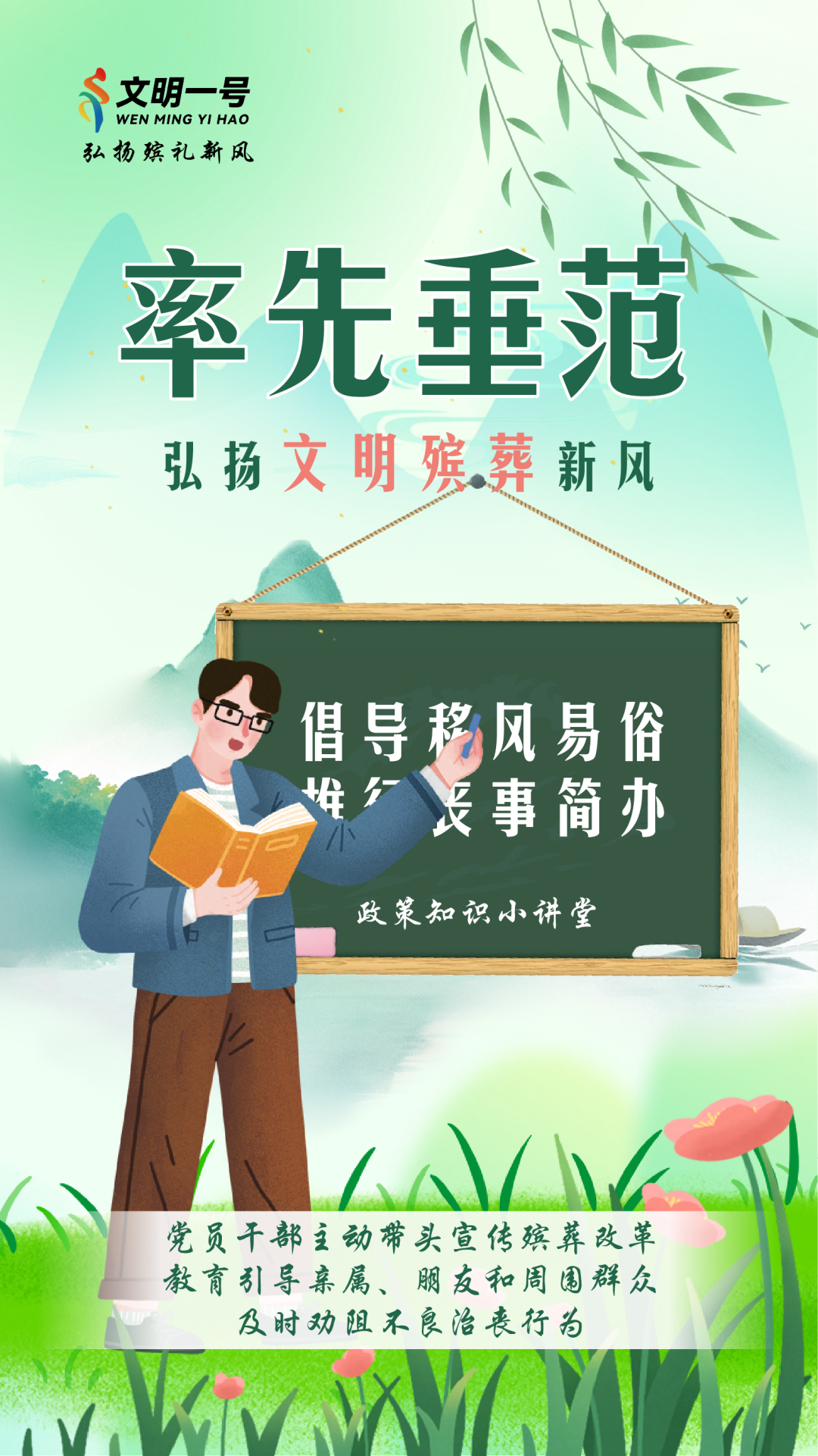 澳门赌博平台