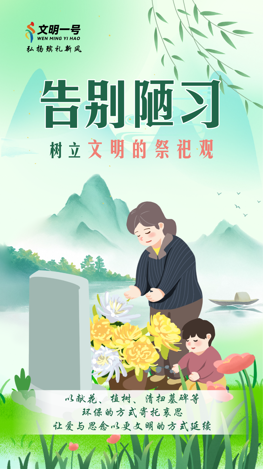 澳门赌博平台