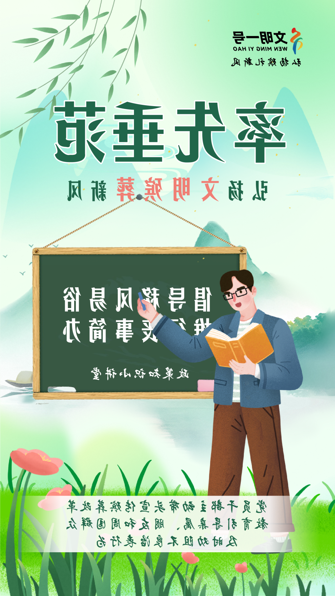 澳门赌博平台