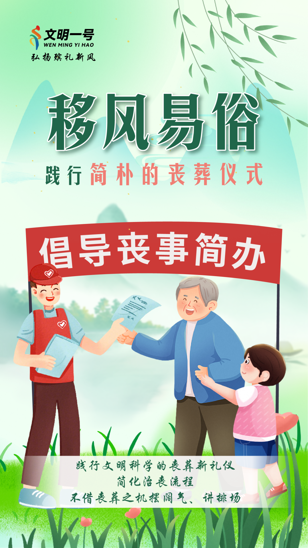澳门赌博平台