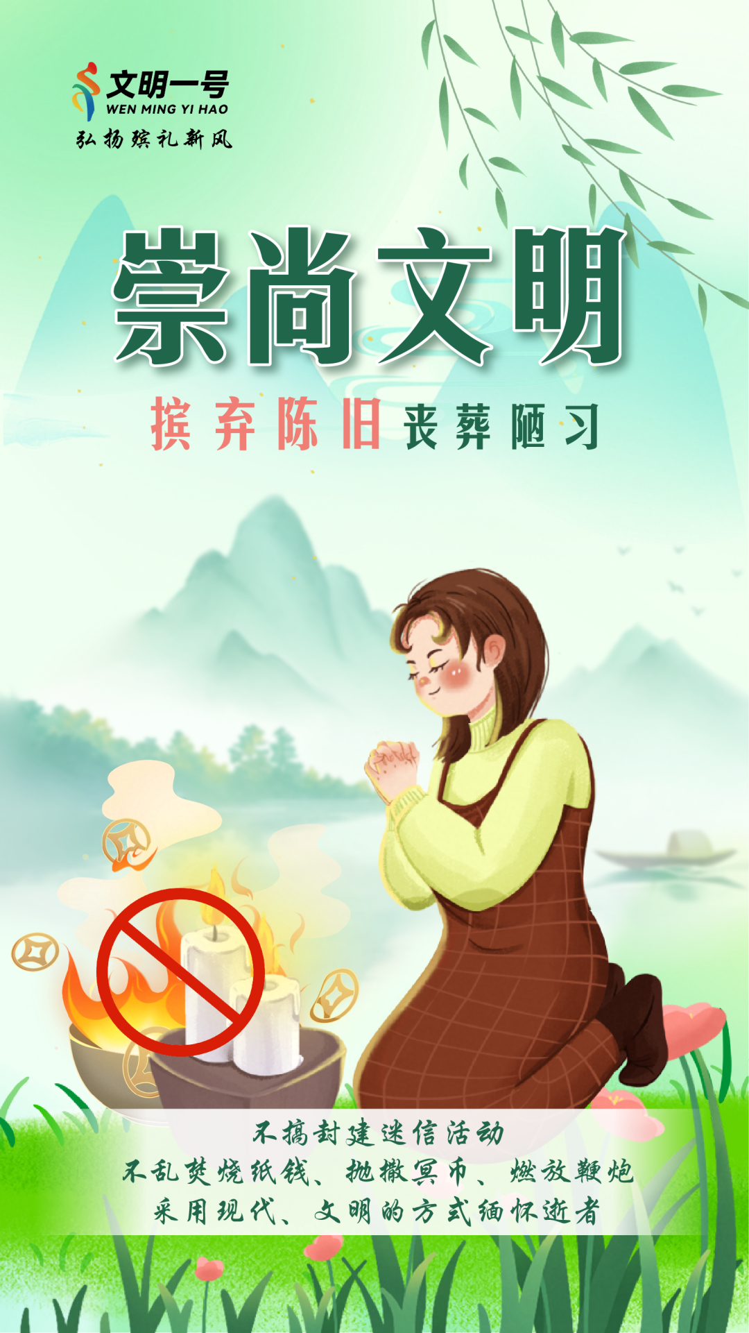 澳门赌博平台