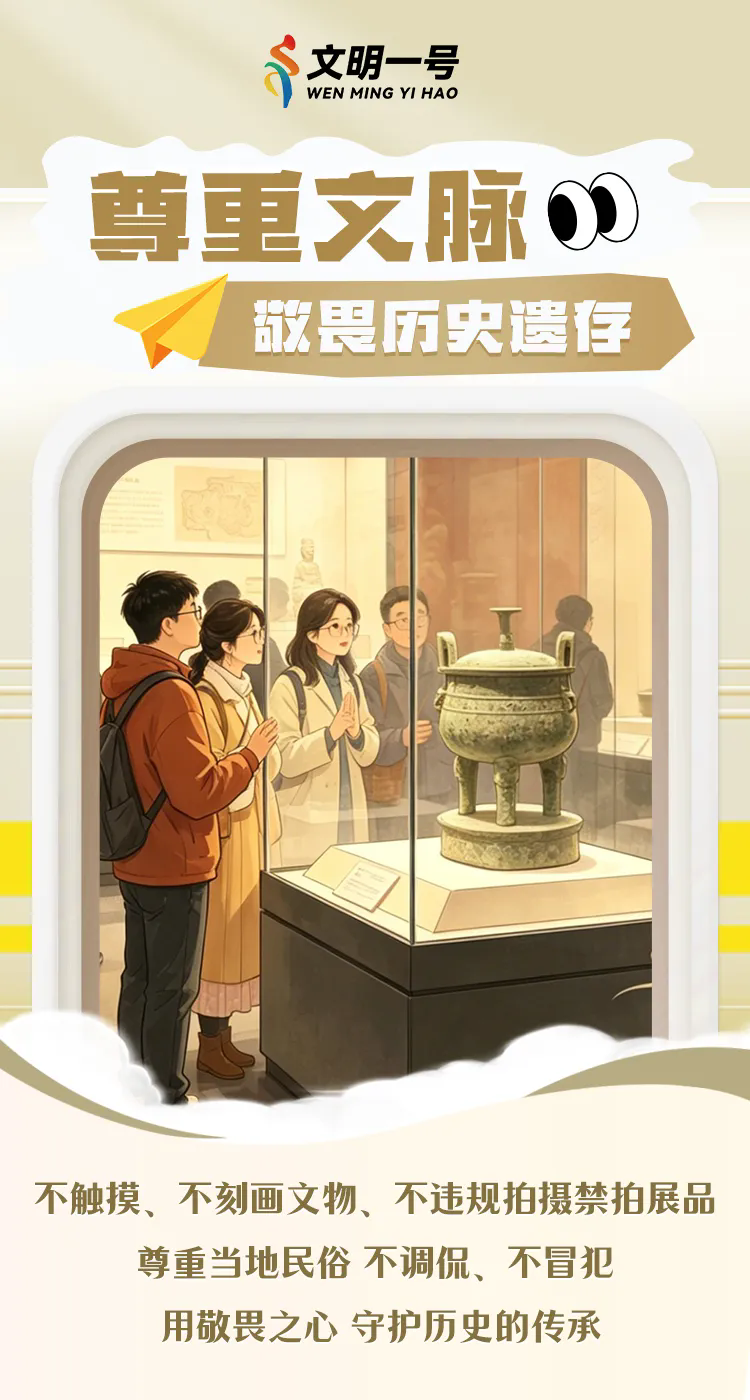 澳门赌博平台