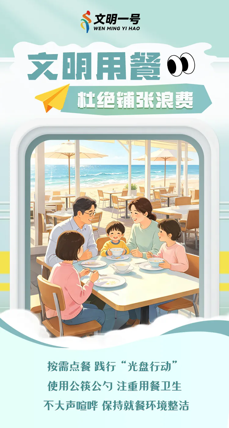 澳门赌博平台