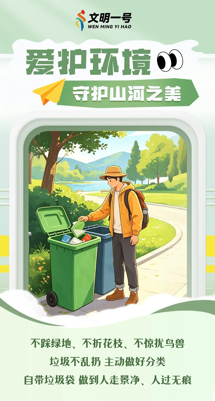 澳门赌博平台