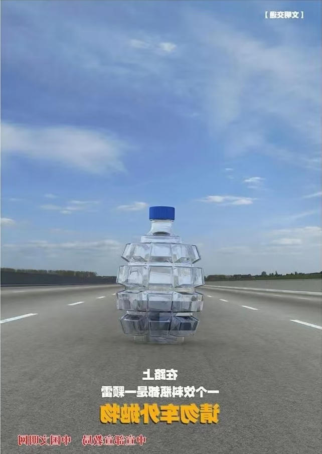 澳门赌博平台