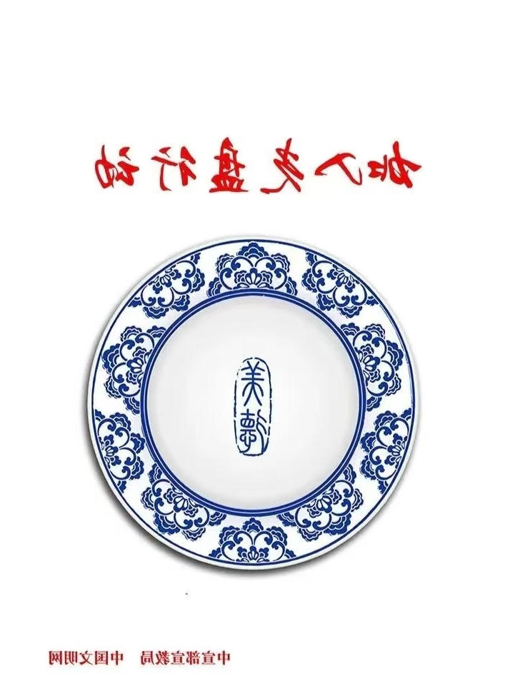 澳门赌博平台