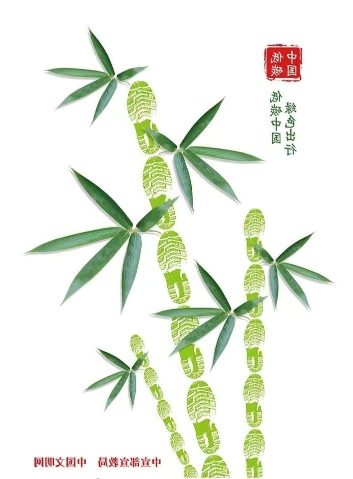 澳门赌博平台