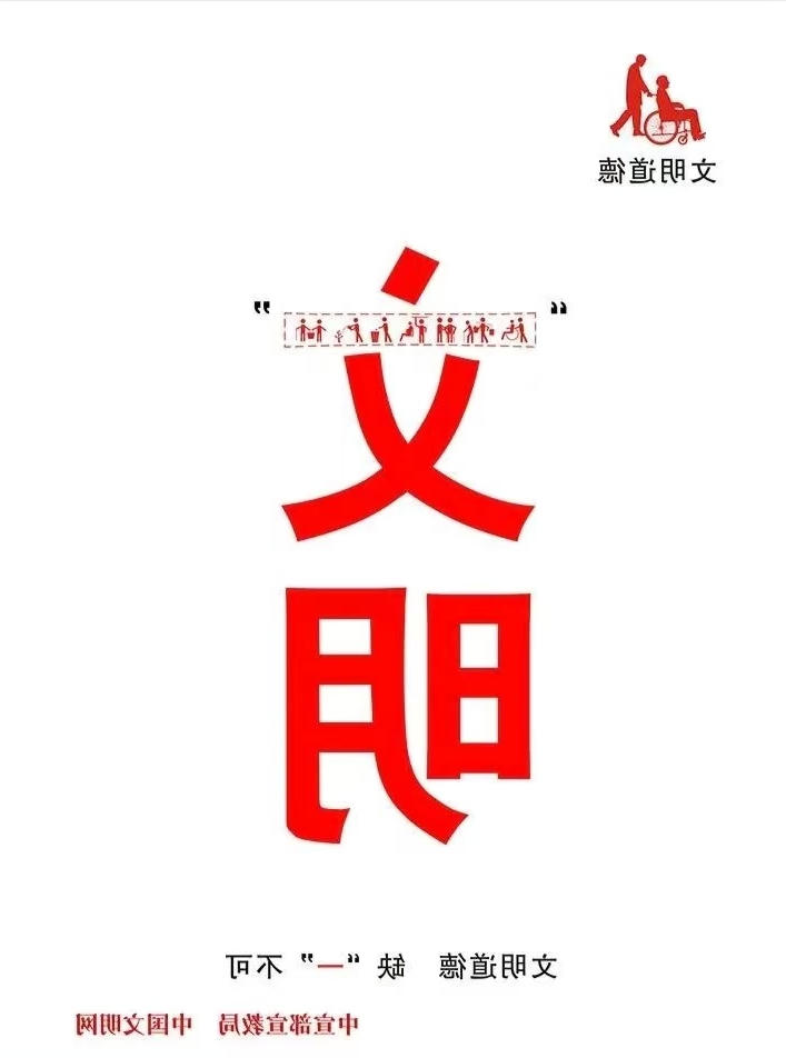 澳门赌博平台