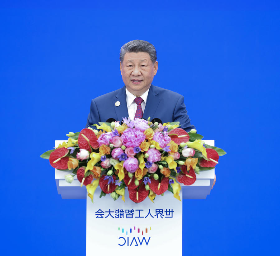 澳门赌博平台