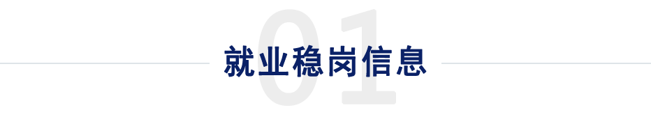澳门赌博平台