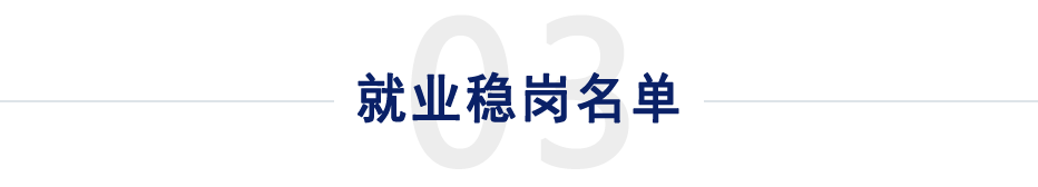 澳门赌博平台