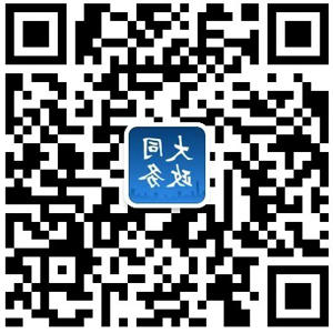 澳门赌博平台