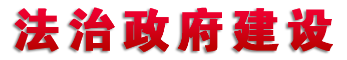 澳门赌博平台