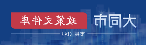 澳门赌博平台