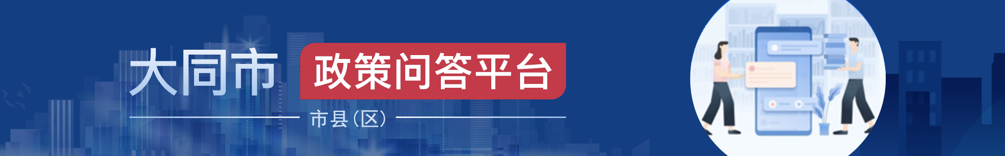 澳门赌博平台