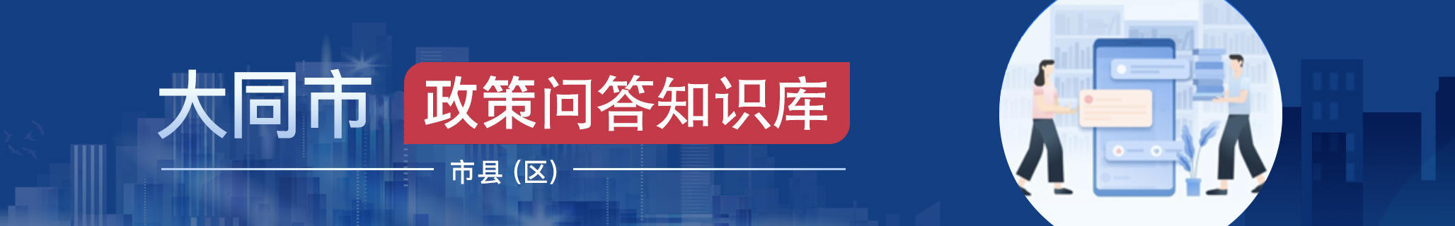 澳门赌博平台