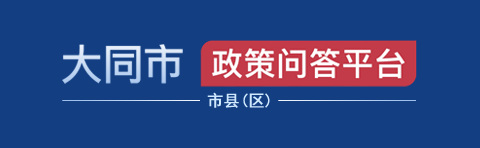 澳门赌博平台