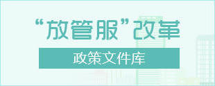 澳门赌博平台