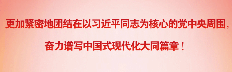 澳门赌博平台