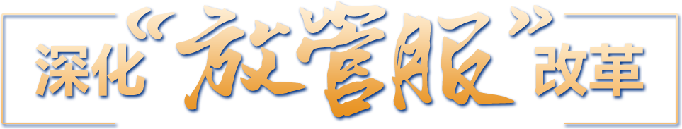 澳门赌博平台