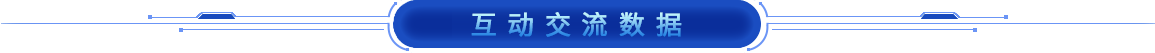 澳门赌博平台