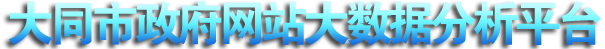 澳门赌博平台