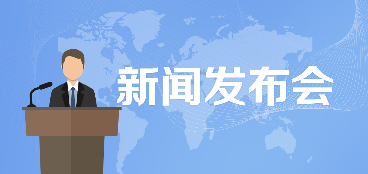 澳门赌博平台