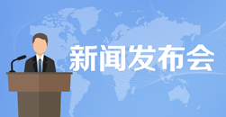 澳门赌博平台