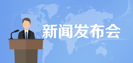 澳门赌博平台
