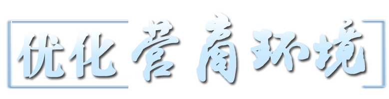 澳门赌博平台