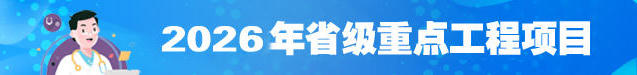 澳门赌博平台