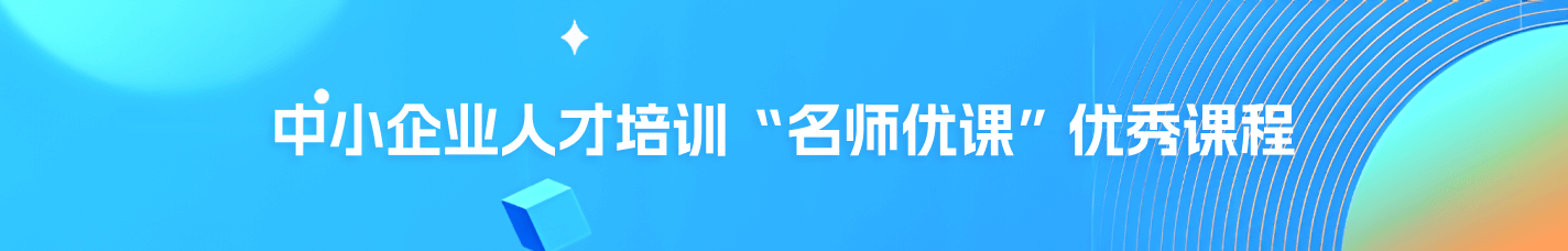澳门赌博平台