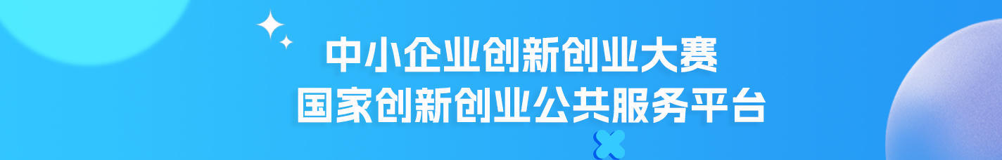 澳门赌博平台