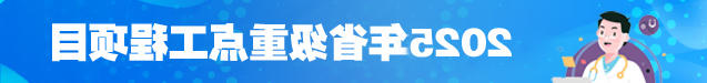 澳门赌博平台