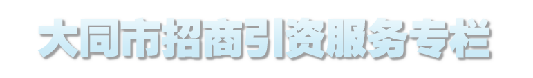 澳门赌博平台