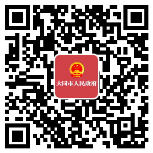 澳门赌博平台