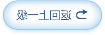 澳门赌博平台
