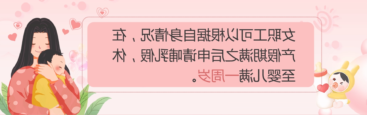 澳门赌博平台