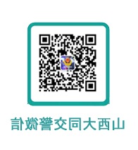 澳门赌博平台