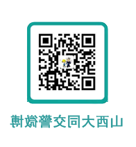 澳门赌博平台