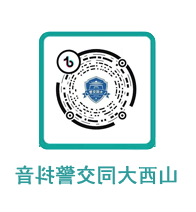 澳门赌博平台