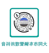 澳门赌博平台