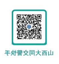澳门赌博平台