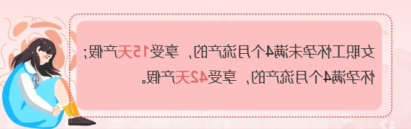 澳门赌博平台